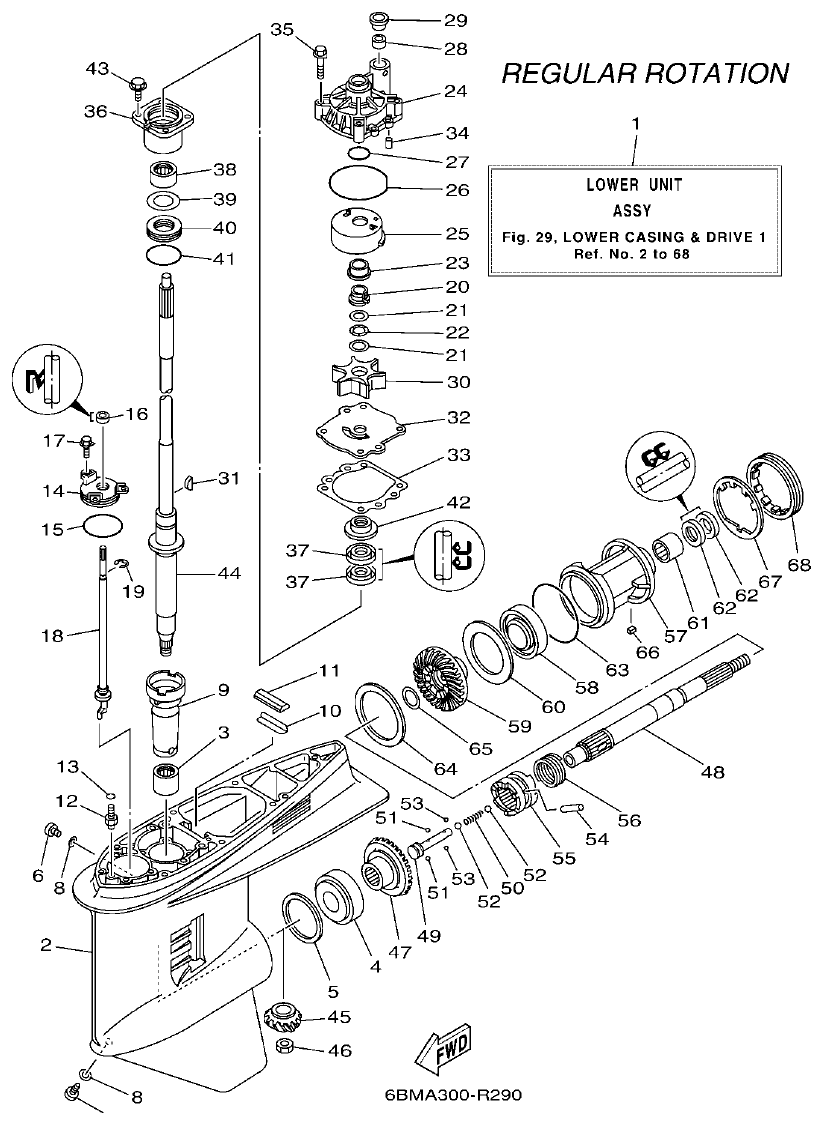 Yamaha F150FET, FL150FET LOWER CASING & DRIVE 1 parts diagram